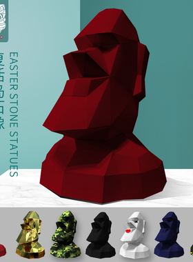 复活岛石像创意家居摆件搞怪手工diy装饰客厅简约大号电视柜摆设