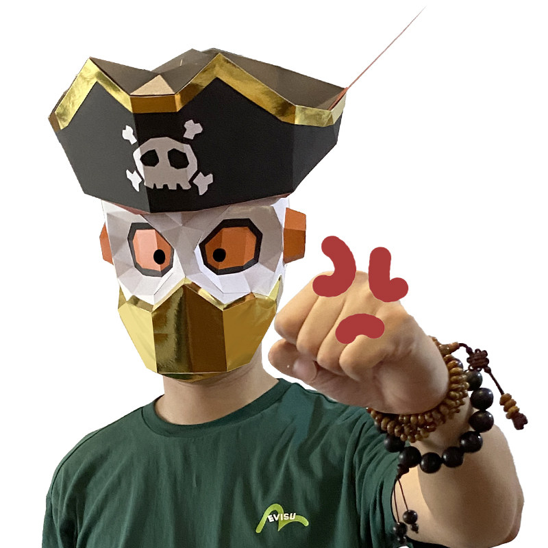 万圣节成人恐怖海盗船长头套手工cos面具diy创意密室逃脱道具布置