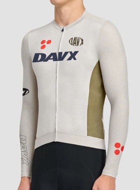 2025新款DAVX长袖撞色骑行服男速干透气多巴胺公路自行车服上衣男