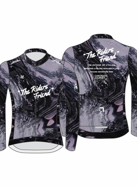 Daex新款秋冬修身长短袖骑行服星暮扎染公路自行车服短款透气速干