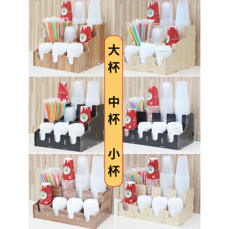 Bout2ique 创意吧台桌面一次性杯收纳架咖啡厅奶茶店取杯架拖分杯|msdalam kategori pinggan mangkuk, kopi, perkakas sokongan - dari Buy2taobao.com untuk memberikan perkhidmatan ejen Taobao profesional membeli