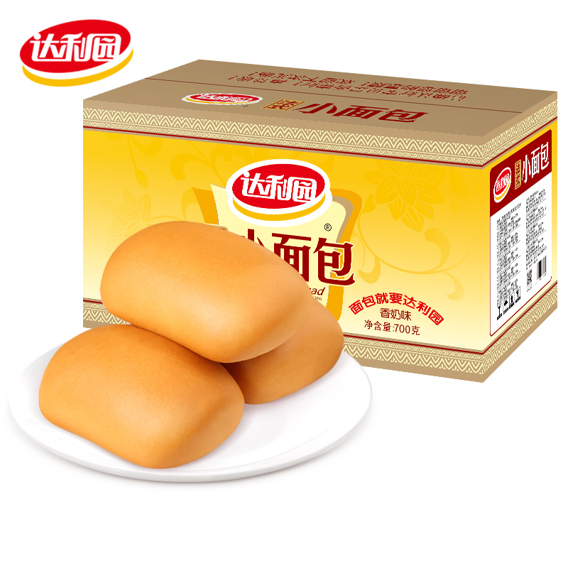 Сζ500gԼ24 500g ԰ʽС˺ͰװӪʳʳƷ12.1Ԫ