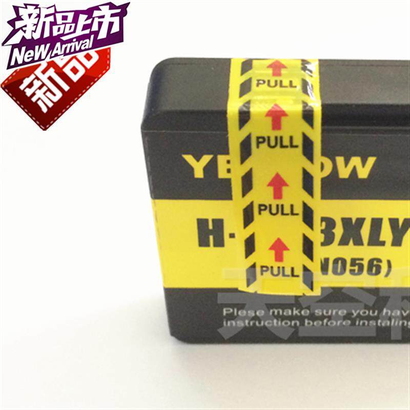 包邮 天c13空适用hp932xl hp933xl墨盒  6100  6700 7110 7510 墨在类目 办公设备/耗材/相关服务, 墨粉硒鼓耗材类, 墨盒中 - 来自Buy2taobao.com提供专业的淘宝代购服务