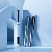 硬笔学生成人吸墨器墨胆上墨商务办公男女生送礼 半句海贝练字钢笔礼盒套装 礼盒套装 免费刻字