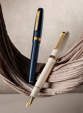【新品18k金尖】半句BANJU东方系列钢笔墨水礼盒套装32号大笔尖硬笔练字吸墨器墨胆商务办公男女生送礼