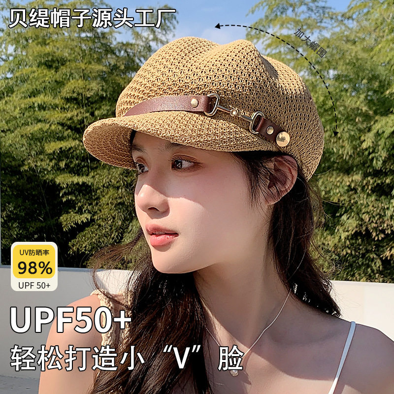 台州温岭帽子女款春夏时尚针织透气贝雷帽夏季遮阳防晒八角帽
