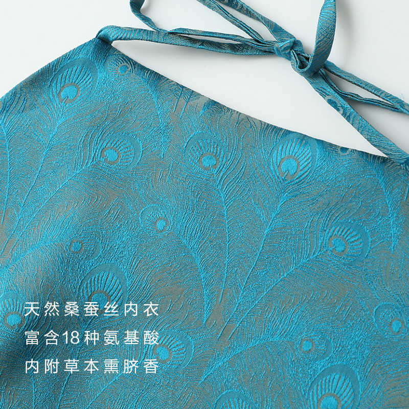 肚兜真丝礼物尤物志养肤性感女生