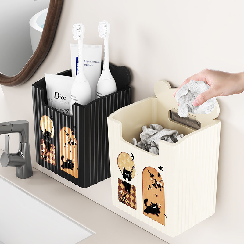 废弃洗脸巾洗漱台化妆品收纳盒浴室卫生间置物架免打孔壁挂收纳架,收纳整理,洗脸巾收纳盒,淘宝优惠券,粉丝福利购,淘宝优惠卷