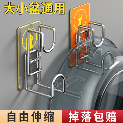 【掉落包赔】卫生间置物架洗脸盆