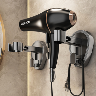 吸盘吹风机支架置物架免打孔懒人吹风机收纳挂架吹风机壁挂放置架