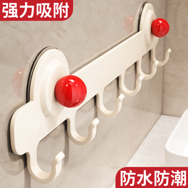 【掉落包赔】吸盘门后挂钩免打孔