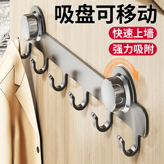 吸盘挂钩免打孔卫生间毛巾架置物架壁挂厕所浴室洗手间门后挂衣架