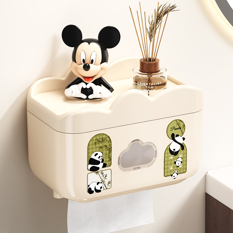 【掉落包赔】卫生间厕纸卷纸架盒