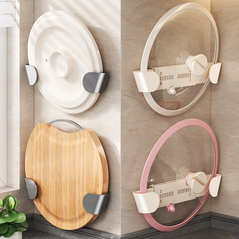 【即贴即用】可伸缩锅盖收纳架