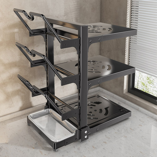 【层距可调】厨房锅具锅盖收纳架