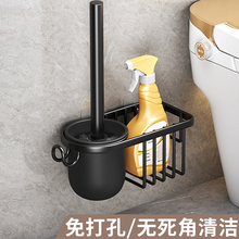 马桶刷家用无死角2025新款壁挂式洗厕所刷子置物架卫生间洗刷神器