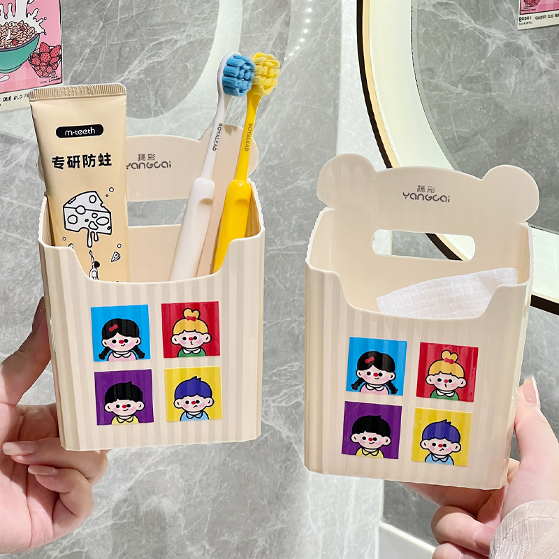 【掉落包赔】浴室置物架免打孔