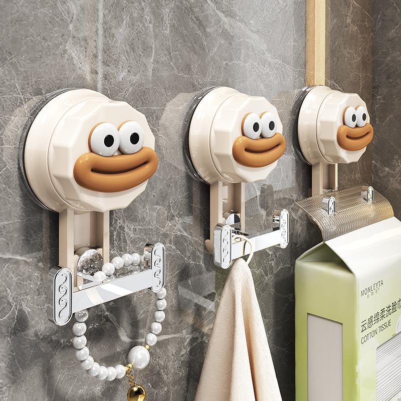 【掉落包赔】吸盘挂钩免打孔粘钩