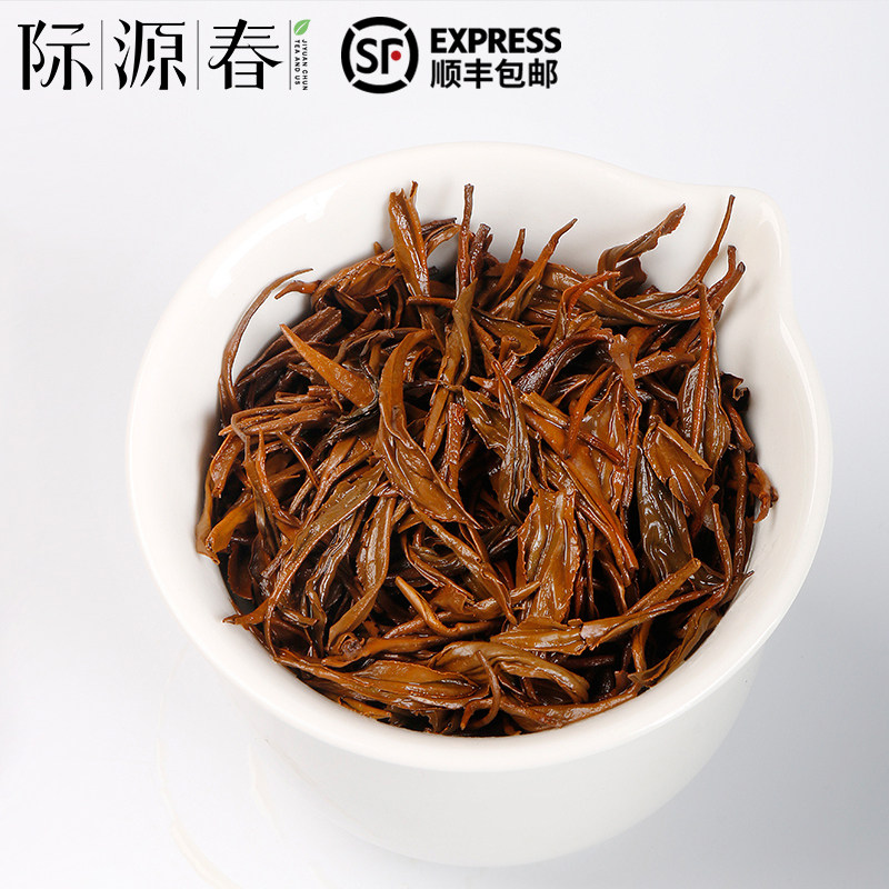 际源春祁门红茶 祁红金针100g 蜜香馥郁 浓醇鲜甜 红茶姐姐推荐