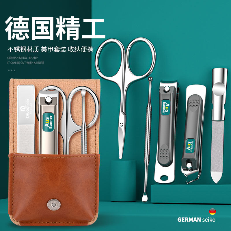 德国卓旗指甲刀鼻毛修剪器男士手动剪刀小圆头鼻孔安全鼻毛神器