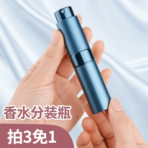 Духи, бутылка, изысканная тара в ампулах, спрей, Германия, 8 мл, пробник