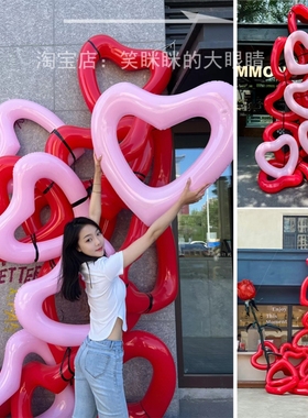 镂空爱心气球网红装饰