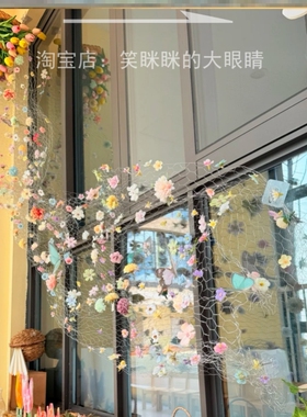 幼儿园植物自然角环创悬浮花墙瀑布造型铁丝网咖啡店花艺创意装饰