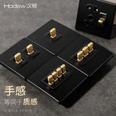 汉顿开关插座面板Q2黑色面板锌合金烤漆拨杆单开双控五孔USB空调