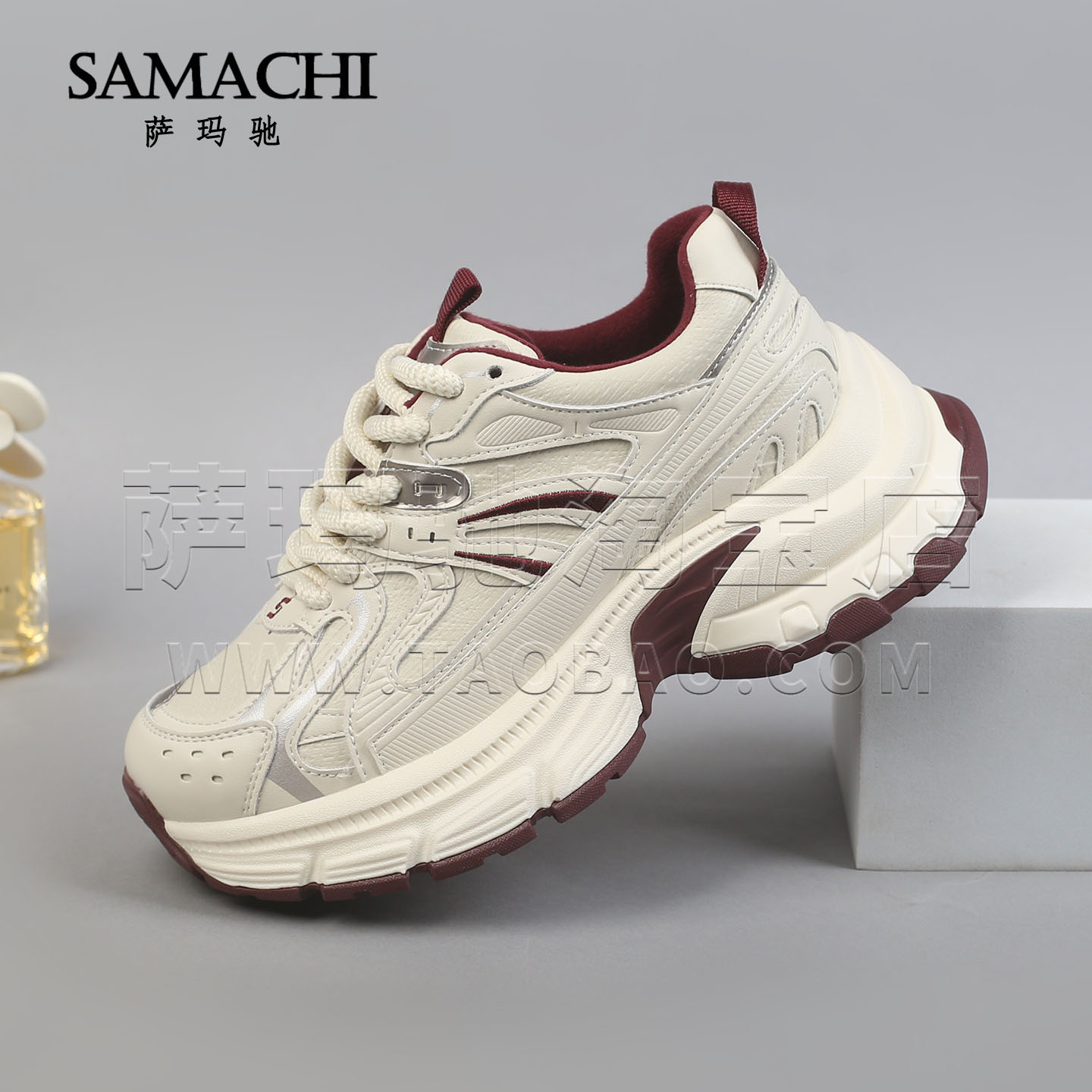 萨玛驰老爹鞋女2025新款秋冬季新款厚底甜酷潮搭时尚运动休闲鞋子