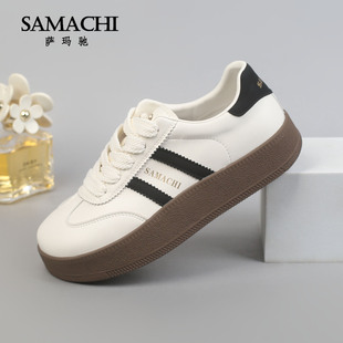 萨玛驰厚底德训鞋2025秋季新款女鞋子复古舒适小白板鞋休闲运动鞋