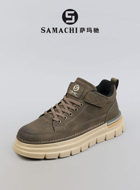 SAMACHI萨玛驰男鞋冬季工装鞋超纤皮魔术贴休闲户外马丁靴男单靴