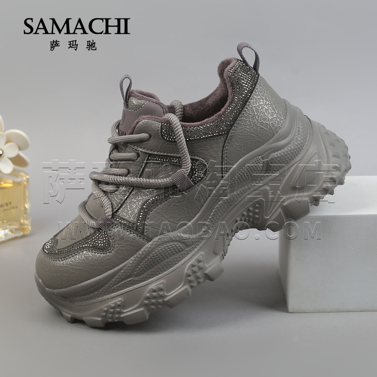 萨玛驰厚底老爹鞋女2025新款秋冬女鞋潮搭高级感甜酷休闲运动鞋