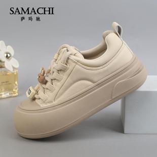 萨玛驰厚底板鞋女春秋季新款可爱甜美YYDS卡通大头丑萌学生娃娃鞋