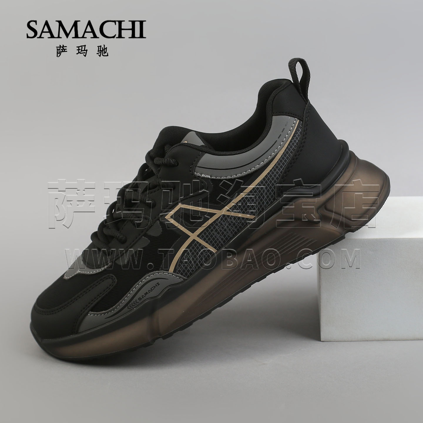 萨玛驰老爹鞋男款2025新款秋冬男鞋休闲运动鞋系带潮搭鞋子男低帮