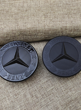 适用于奔驰机盖卧标C级E级S改装平标E260L引擎盖C180车标C200黑色