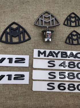 新奔驰迈巴赫立标S680字标后尾标S级S400改装MAYBAC标志贴V12侧标