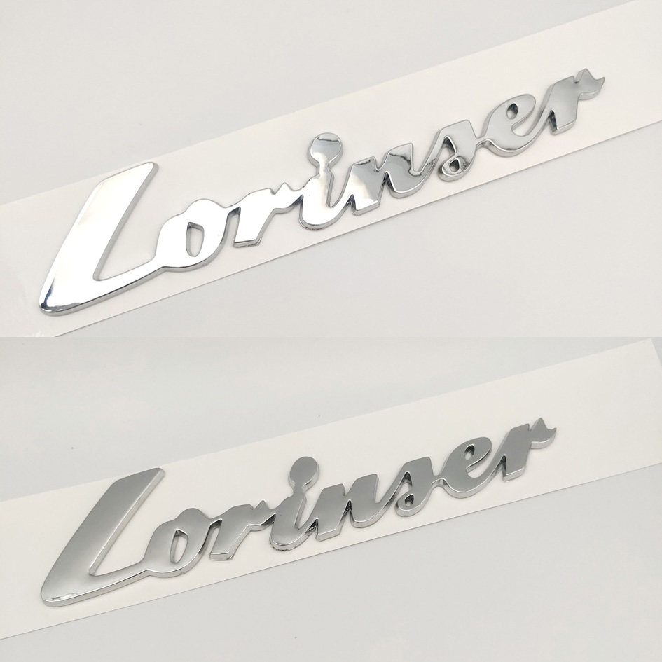 适用奔驰劳伦士标 lorinser英文标 奔驰贴标字母标lorinser尾标