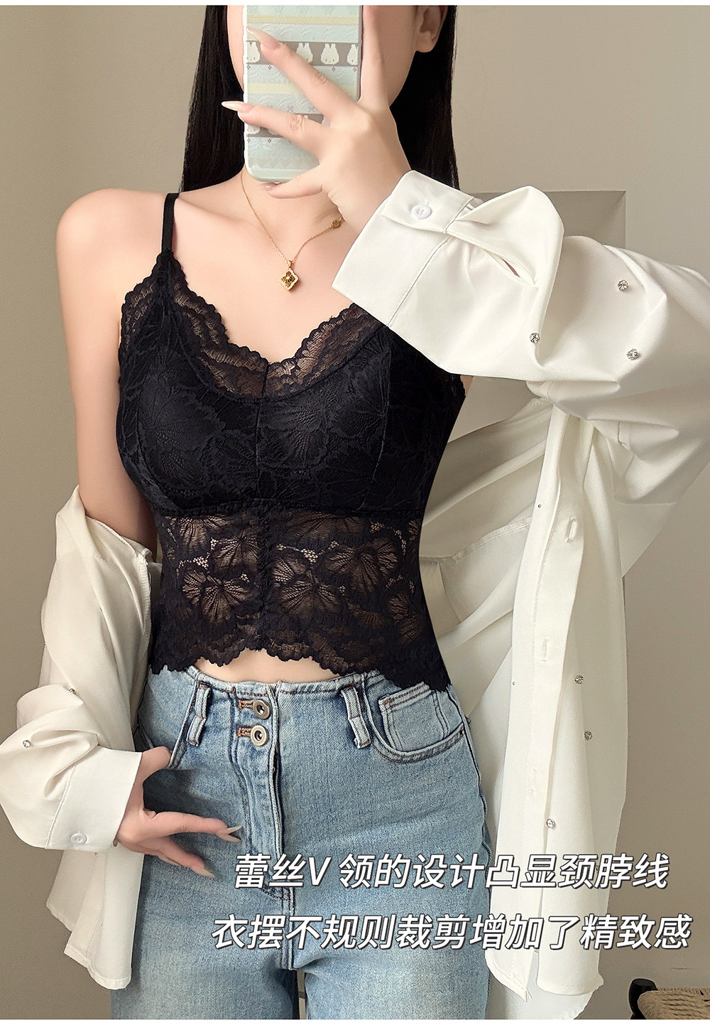 爆款法式V领蕾丝吊带背心蝴蝶美背裹胸显瘦薄款百搭外穿透气上衣
