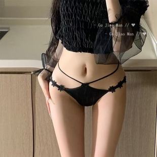 日系网纱楼空裸感蕾丝高颜值内裤少女细带透气纯欲性感中底腰内女