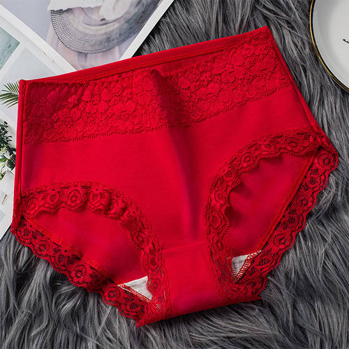 红色内裤女纯棉抗菌成人