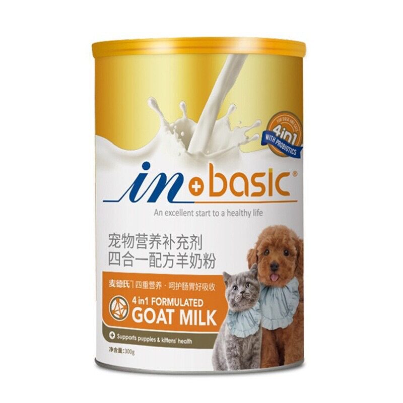 麦德氏宠物维生素片四合一羊奶粉微量元素卵磷脂钙片软骨素益生菌