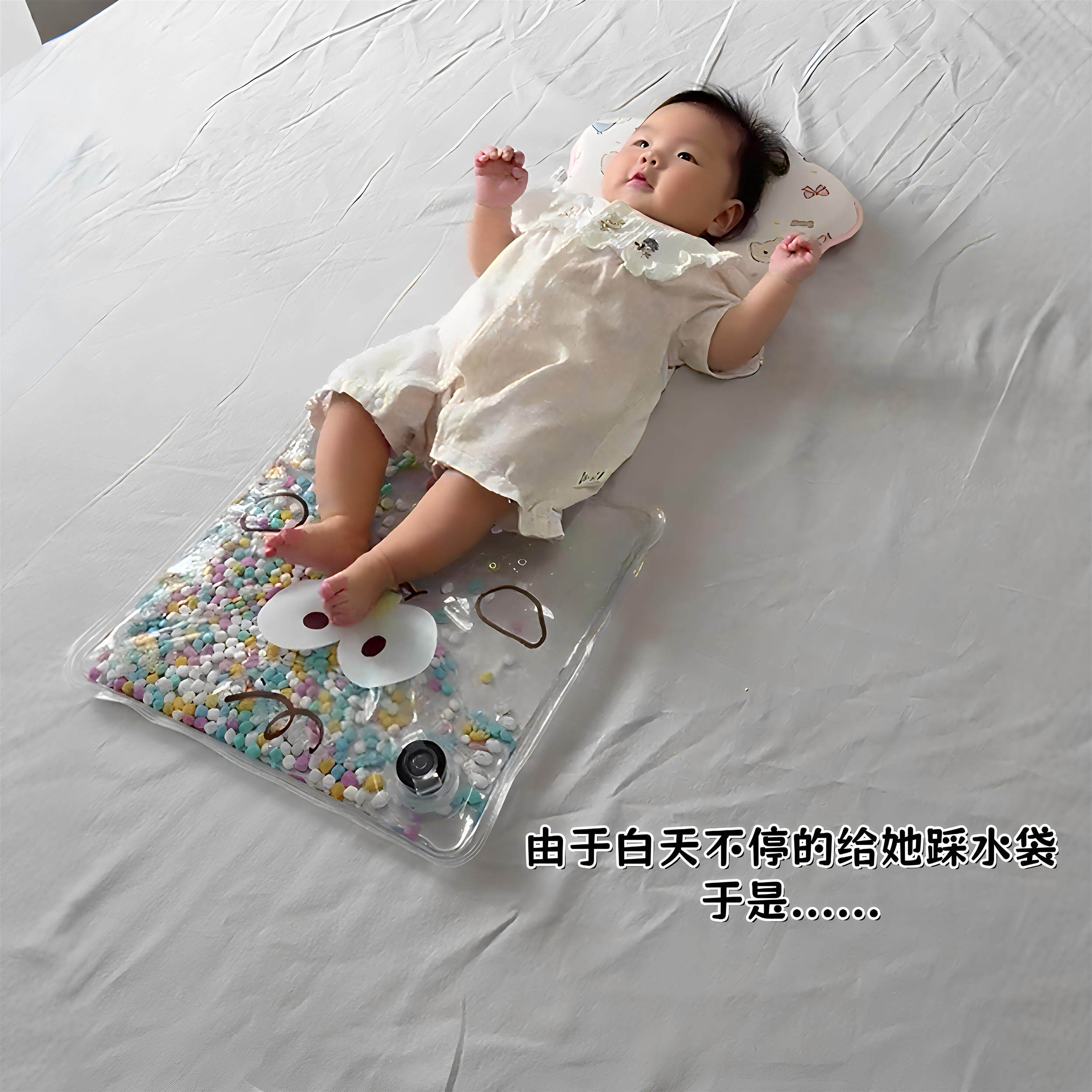 宝宝踩水袋消耗体力早教益智戏水玩具男女孩婴儿训练感官手拍抓
