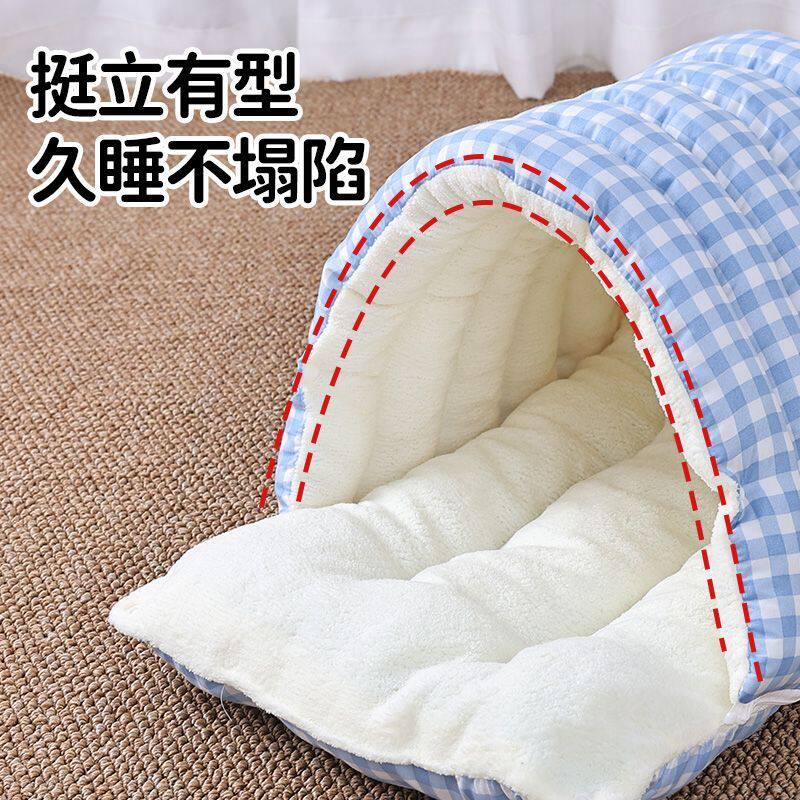 宠物封闭窝猫咪格子可拆