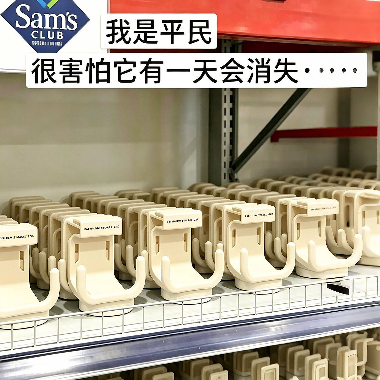 洗脸巾置物架壁挂式镜柜下纸巾架厕纸卫生间抽纸盒免打孔收纳盒
