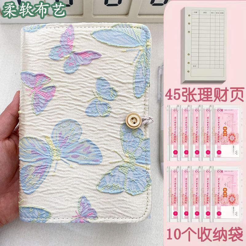 蝴蝶现金存钱本ins学生可
