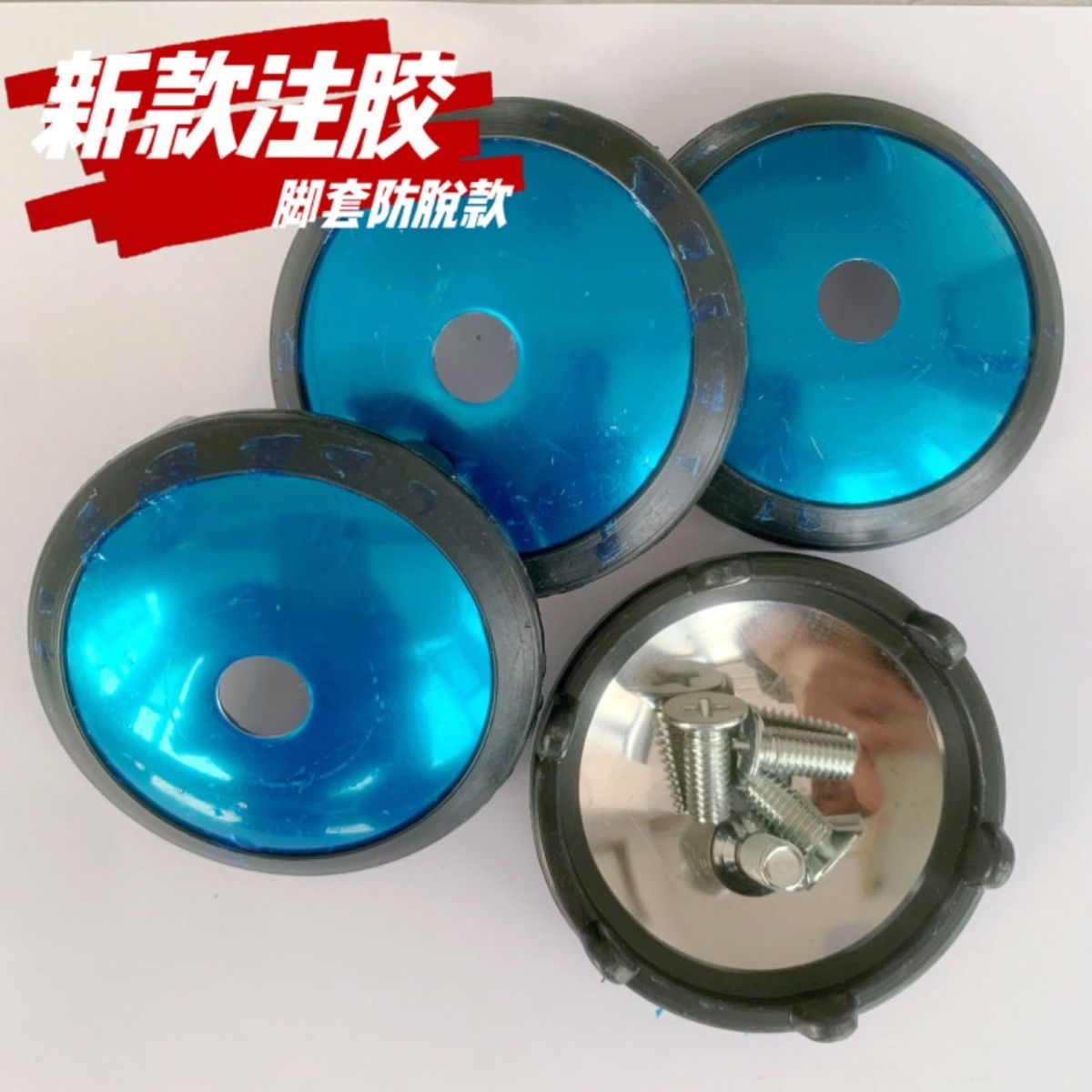 新款钓椅不锈铁加厚脚盘7