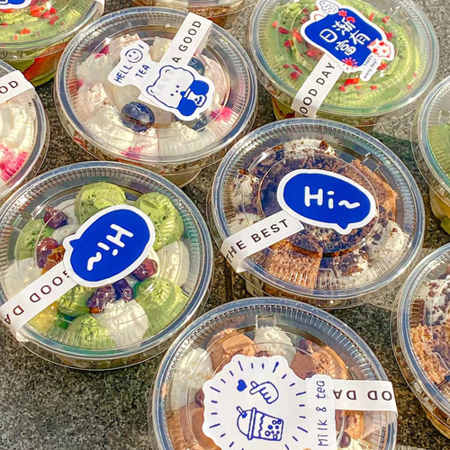 一次性pet冷饮冰淇淋圣代杯