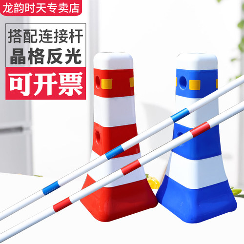 塑料学校隔离墩交通设施厂家直销