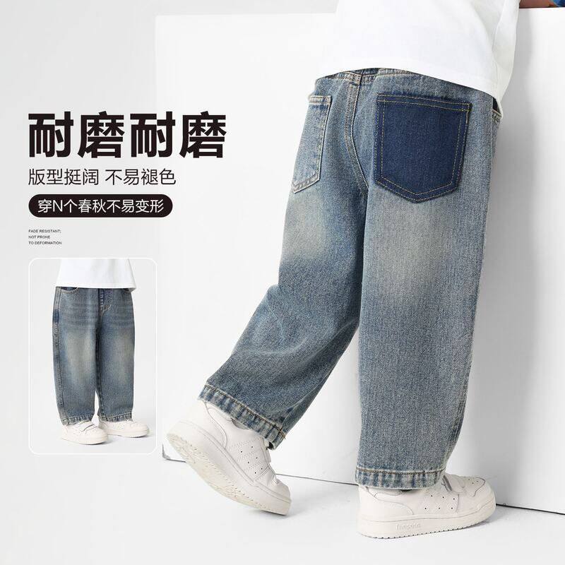右欧男童牛仔裤春装小童长裤子2026新款童装儿童宝宝中大童春秋款