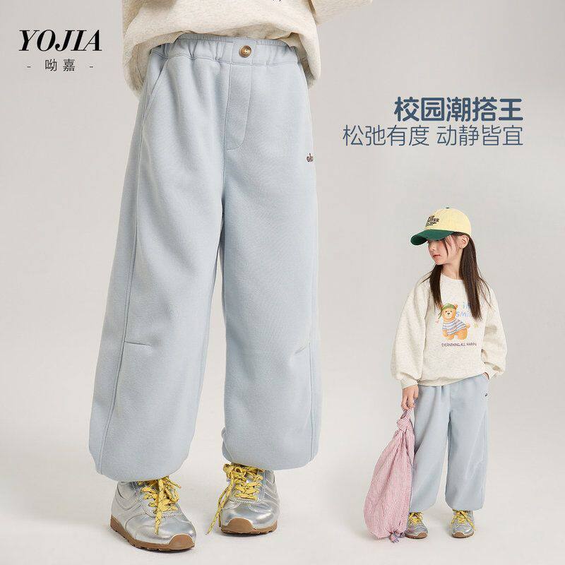 YOJIA女童运动裤春季2026新款洋气束脚童装卫裤休闲春装儿童裤子